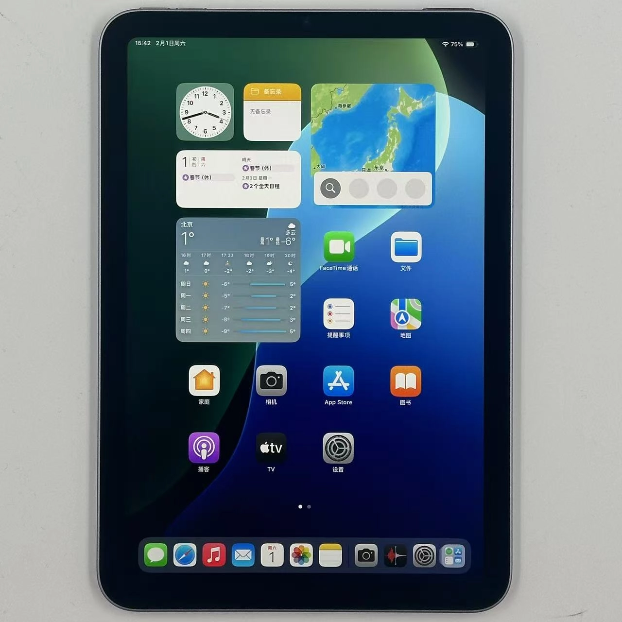 iPad mini 第6世代 海外版Wi-Fiモデル 256GB パープル MK7X3X/A 極美品