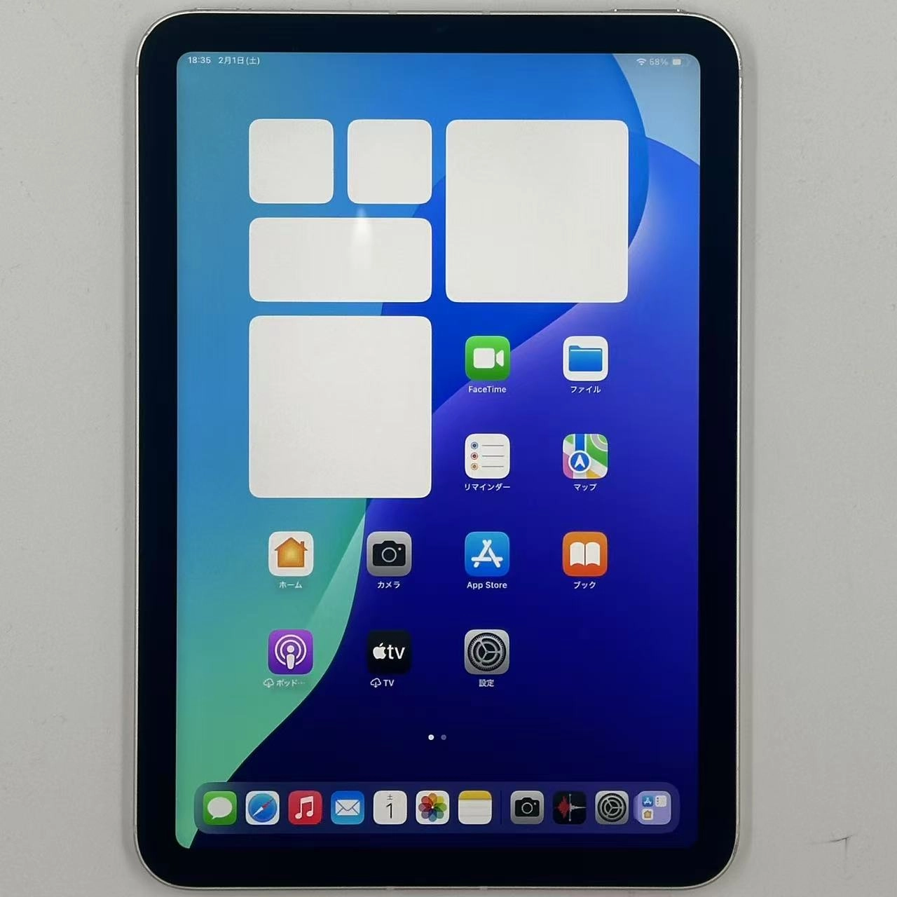 iPad mini 第6世代 256GB MK8H3X/A 海外版SIMフリー