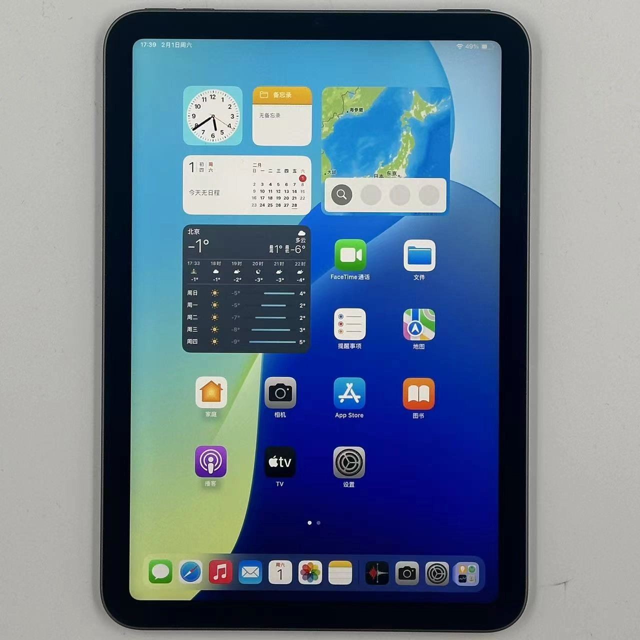 iPad mini 第6世代 海外版Wi-Fiモデル 64GB MK7M3X/A 美品