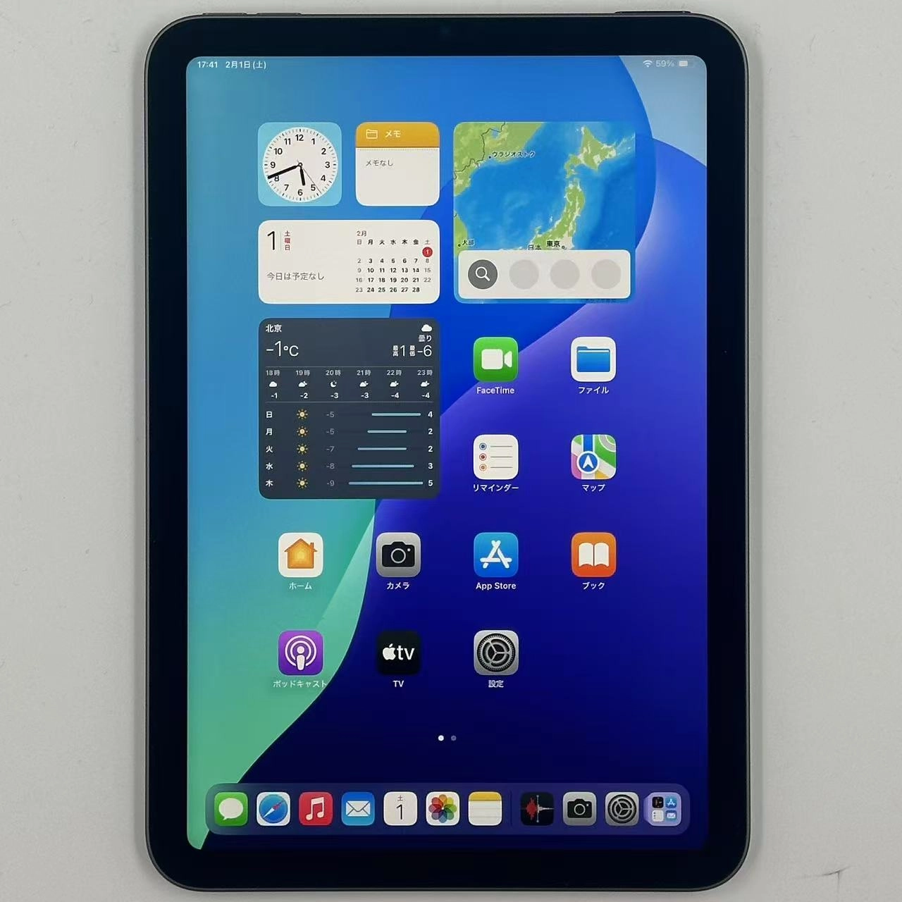iPad mini 第6世代 海外版Wi-Fiモデル 64GB MK7M3X/A