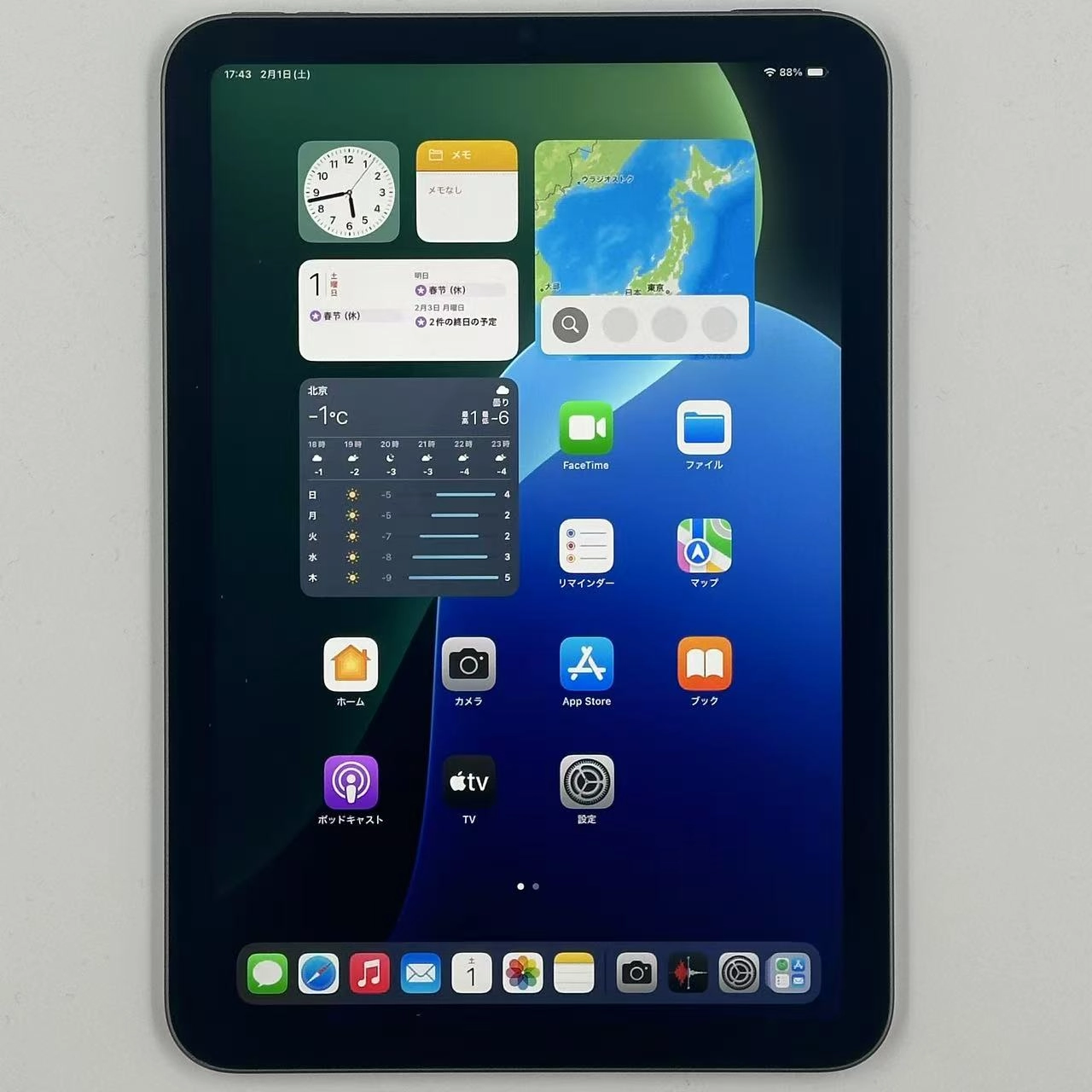 iPad mini 第6世代 海外版Wi-Fiモデル 64GB MK7M3X/A 美品