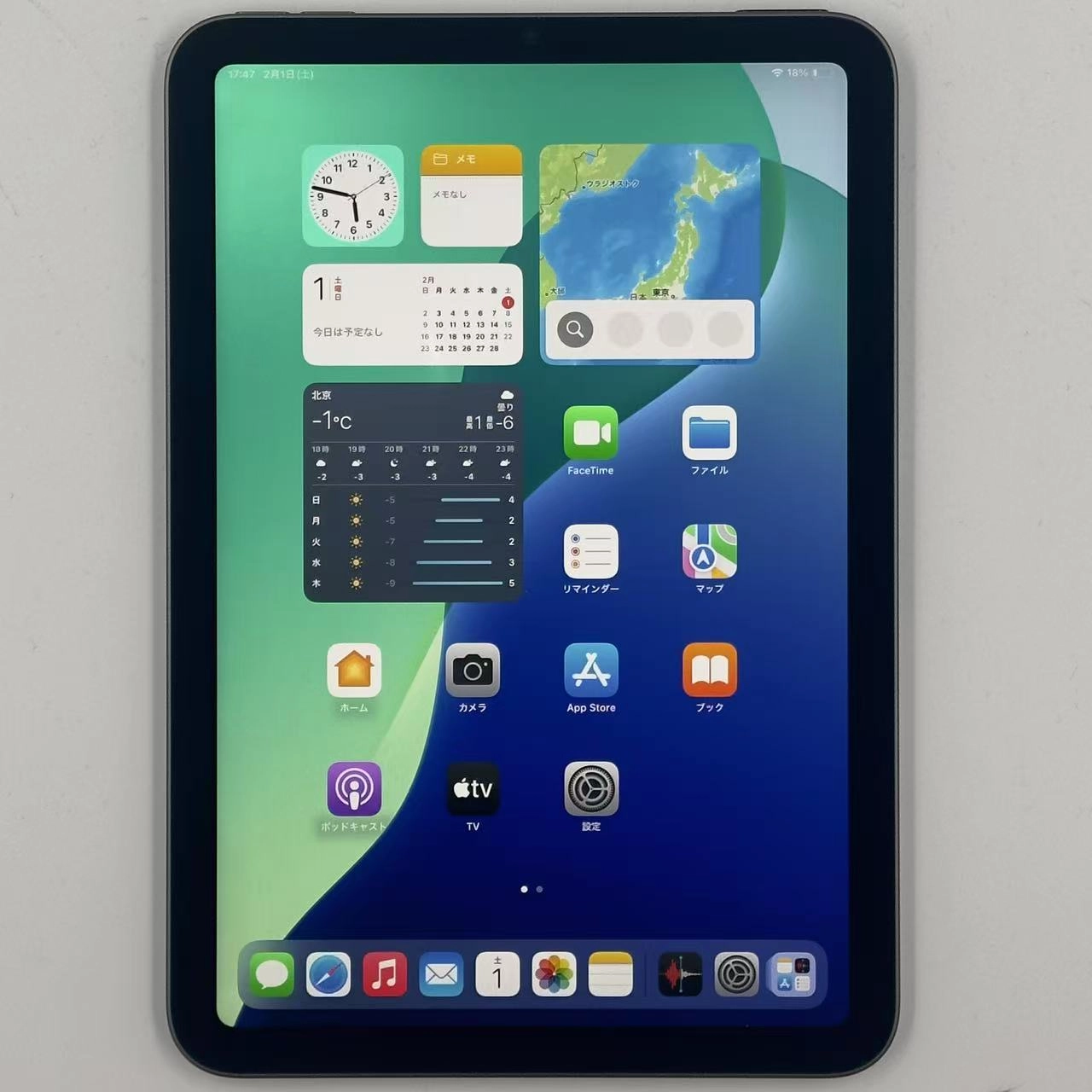 iPad mini 第6世代 海外版Wi-Fiモデル 256GB MK7T3X/A 新品同様