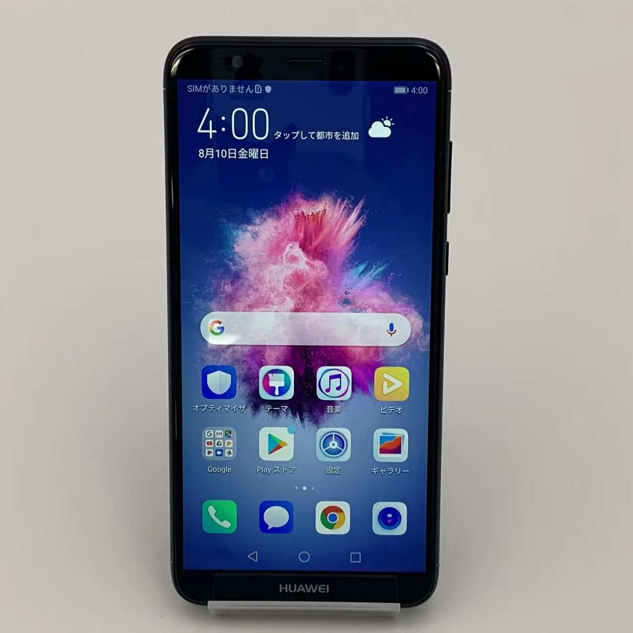 HUAWEI nova lite 2 32GB ブラック FIG-LA1 SIMロック解除済 mineo版