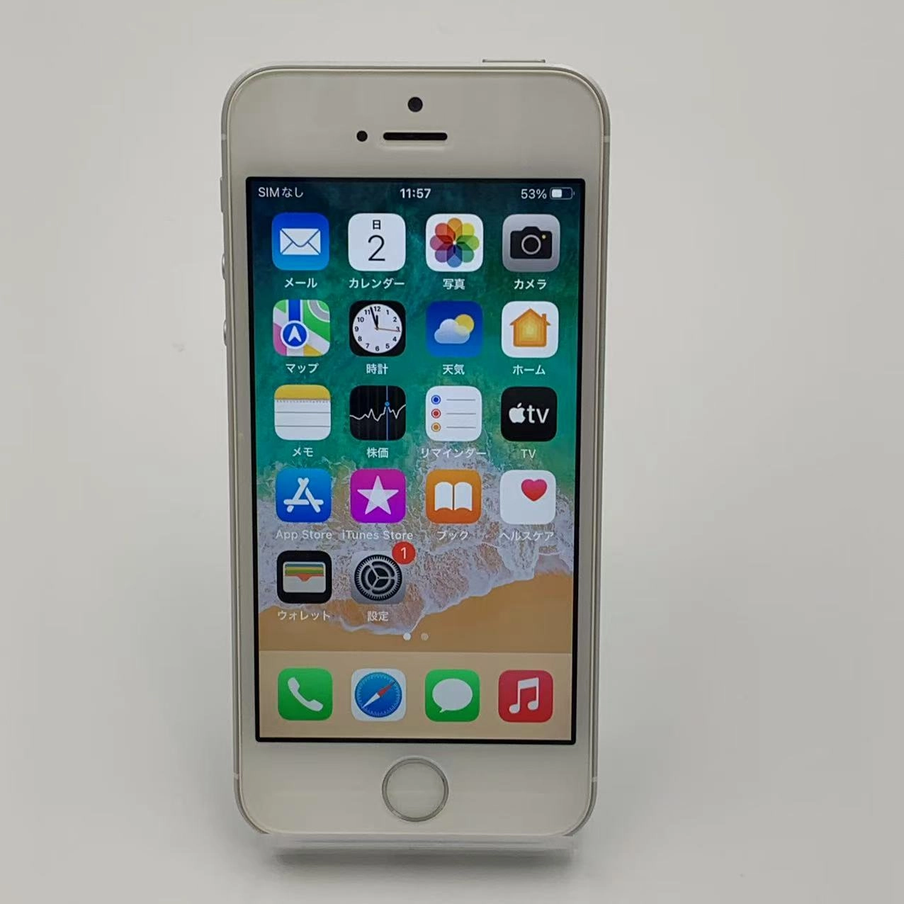 iPhoneSE 32GB シルバー MP832J/A SIMロック解除済 au版 美品