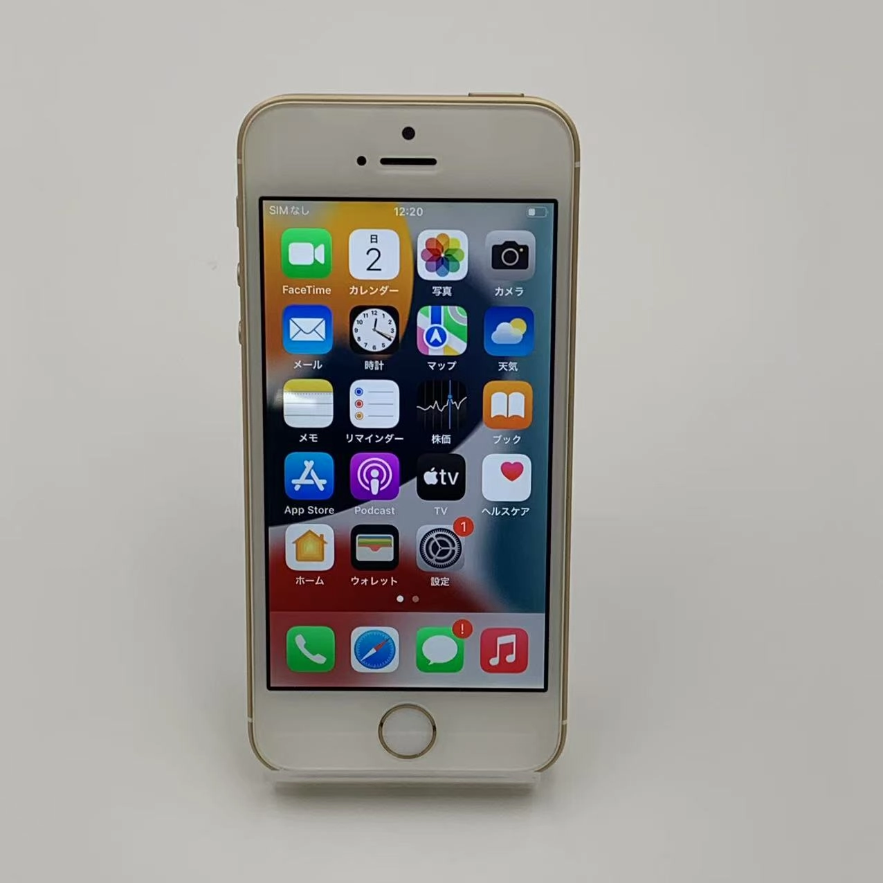 iPhoneSE 32GB ゴールド MP842J/A  au版SIMフリー