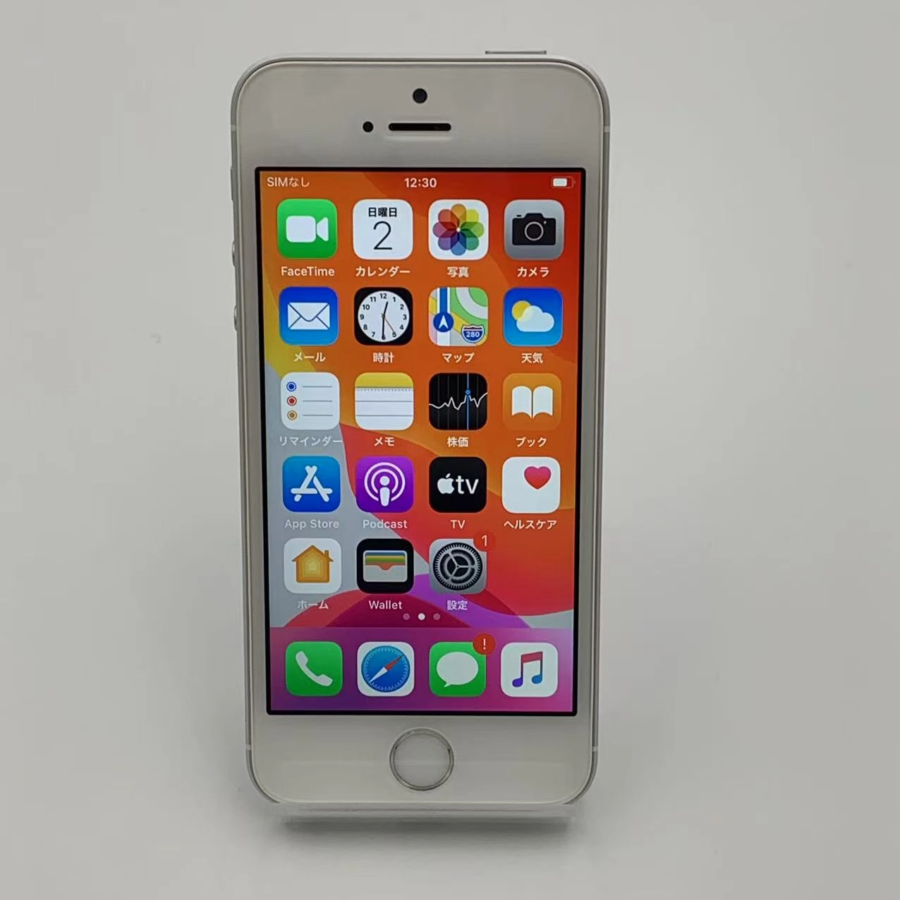 iPhoneSE 32GB シルバー MP832J/A SoftBank版SIMフリー　極美品