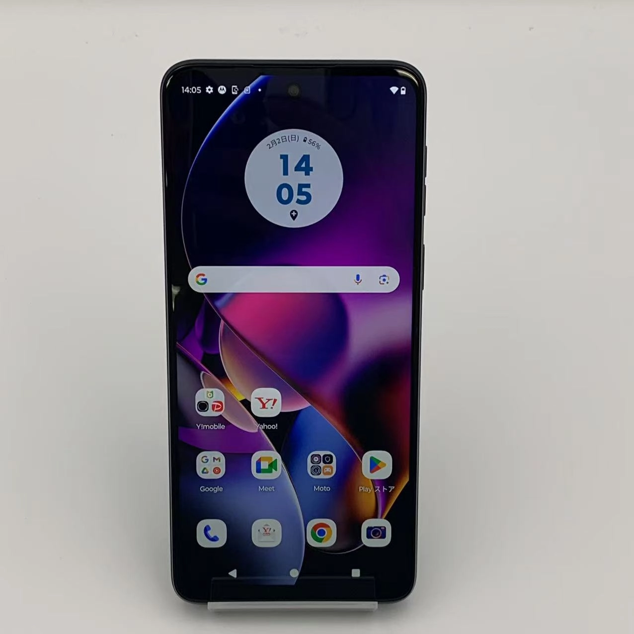 値下げ moto g64y 5G 128GB XT2431-2 Y!mobile版SIMフリー 新品