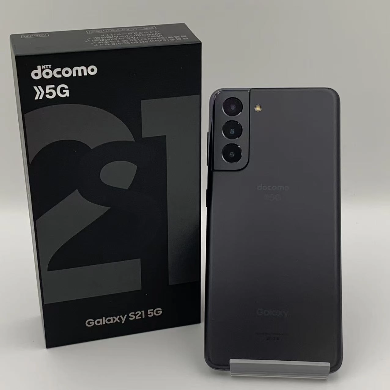 Galaxy S21 5G 8GB/256GB ファントムグレー SC-51B docomo版SIMフリー