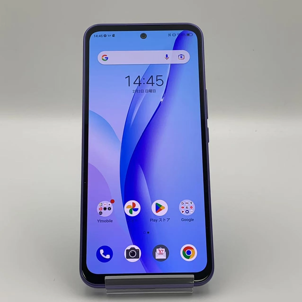 Libero 5G Ⅲ 64GB パープル A202ZT Y!mobile版SIMフリー 新品同様