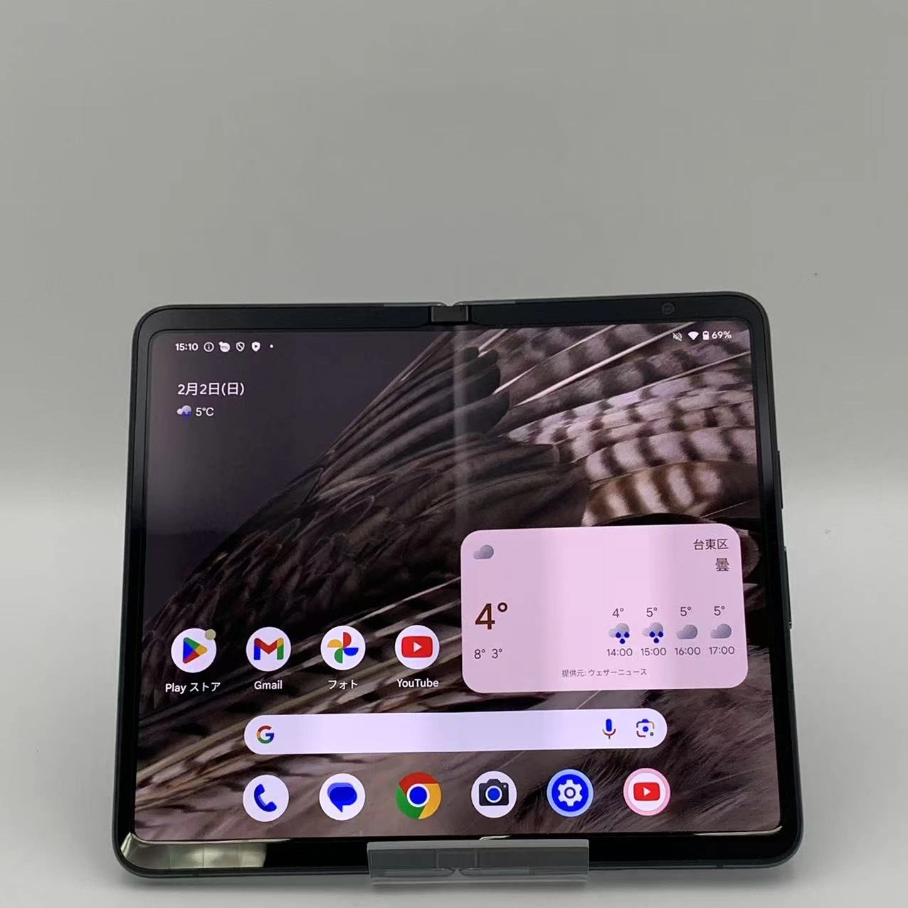 Google Pixel Fold 256GB Obsidian GA03810-JP AU版SIMフリー 美品