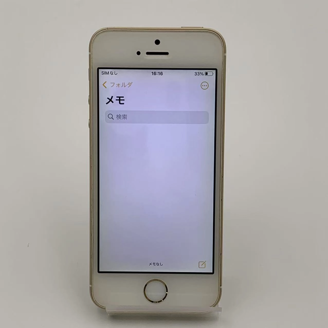 iPhoneSE 32GB ゴールド MP842J/A  au版SIMフリー