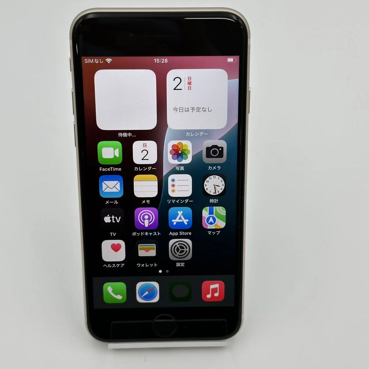 iPhoneSE 第3世代 64GB MMYD3J/A AU版SIMフリー 極美品