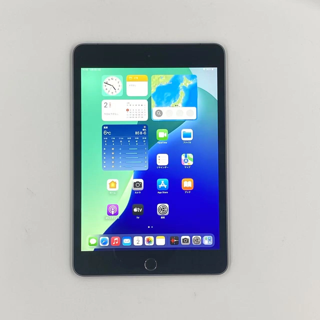 iPad mini 第5世代 256GB MUXC2ZP/A 海外版SIMフリー スペースグレイ