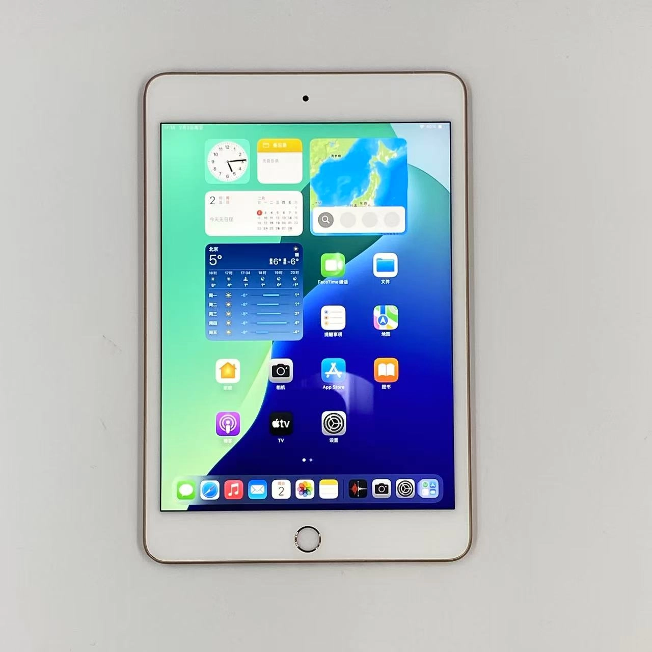 iPad mini 第5世代 256GB MUXE2ZP/A 海外版SIMフリー ゴールド