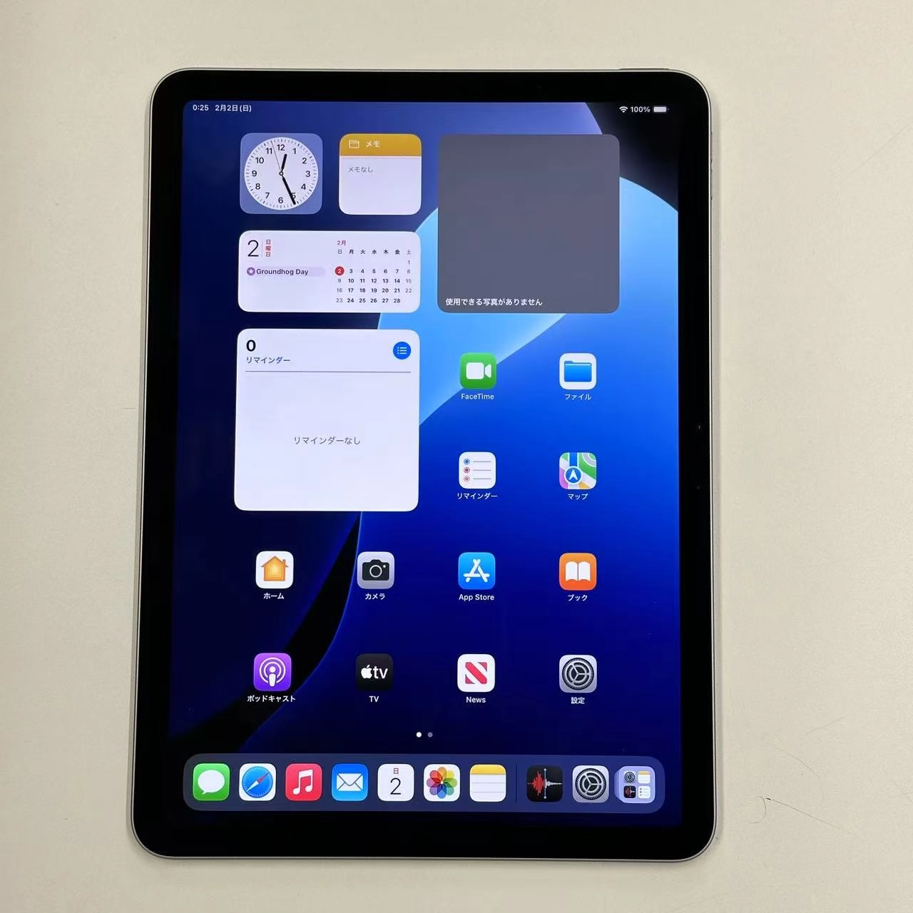 iPad Air 11インチ 第6世代 Wi-Fiモデル 128GB MUWC3J/A 美品