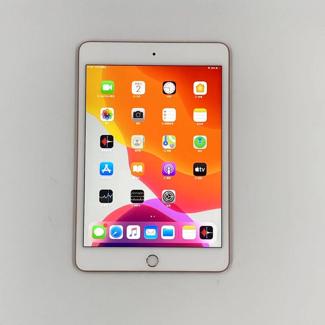 iPad mini 第5世代 256GB MUXE2KH/A 海外版SIMフリー ゴールド