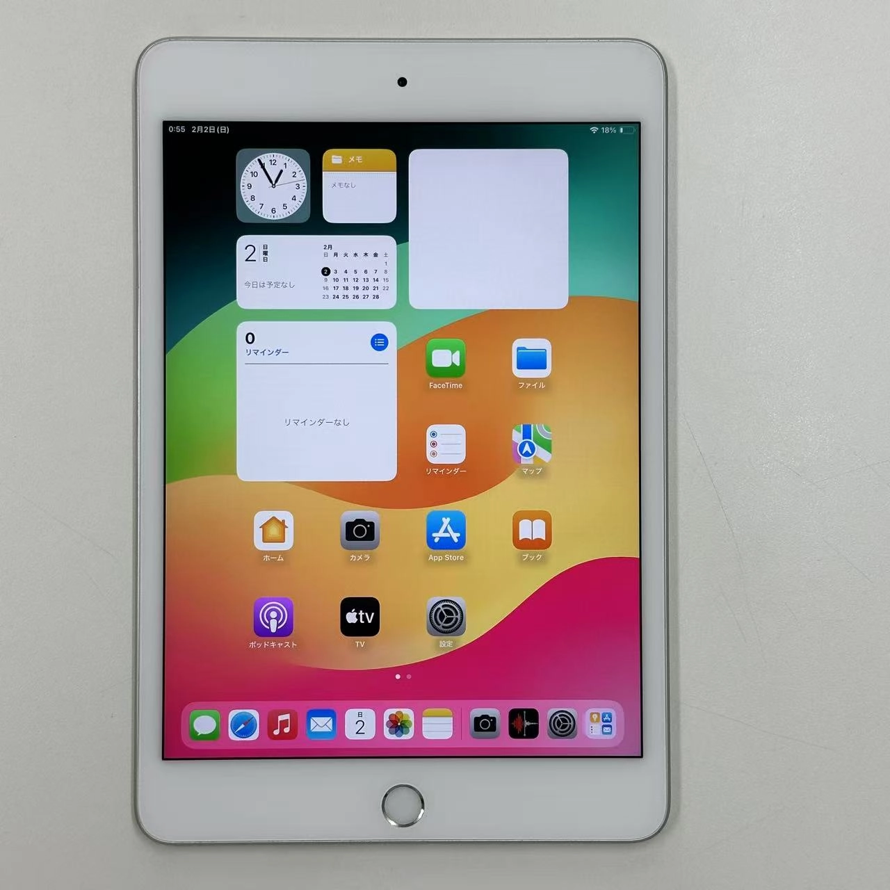 iPad mini 第5世代 Wi-Fiモデル 64GB MUQX2KH/A 極美品 シルバー