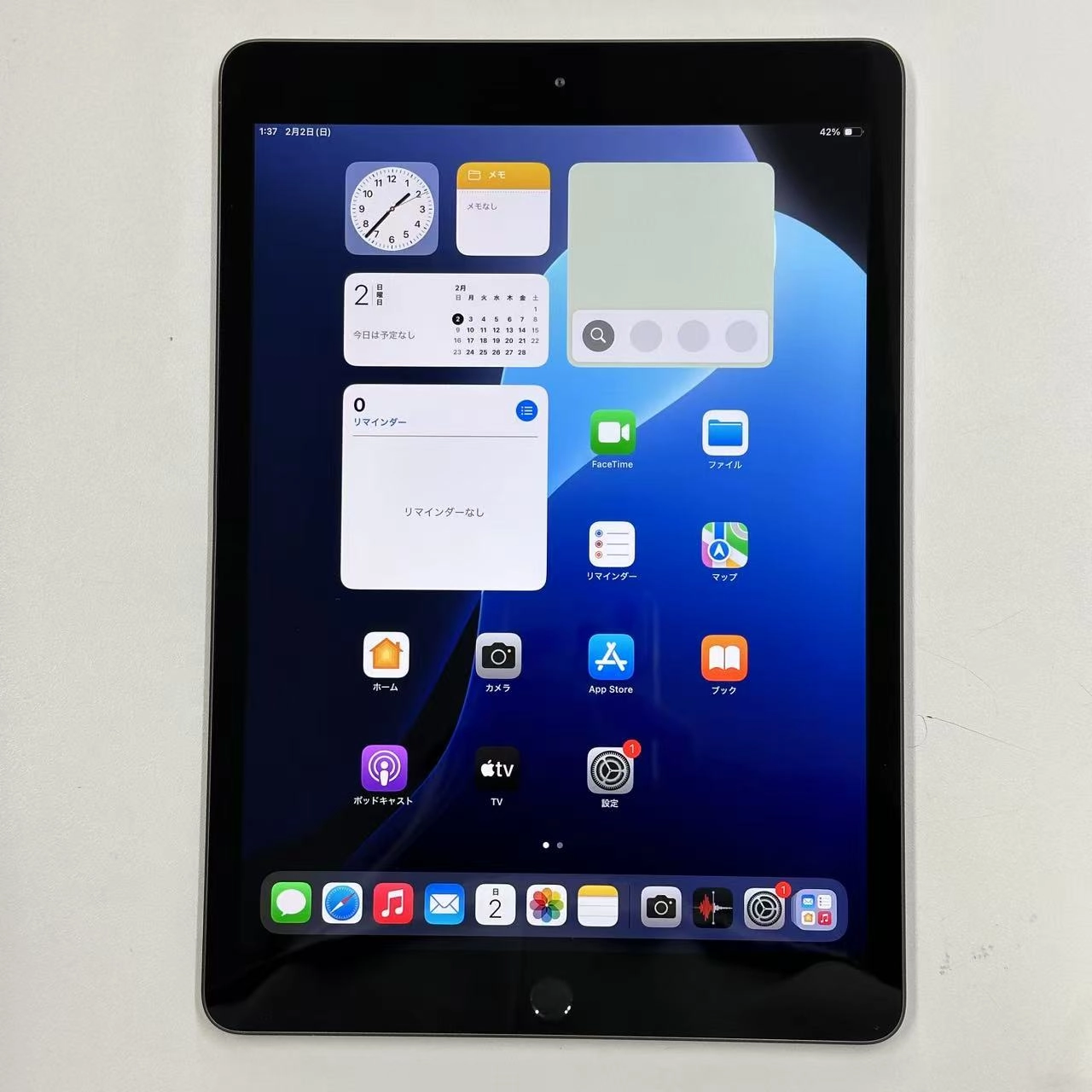 iPad 第7世代 Wi-Fiモデル 32GB MW742J/A 極美品