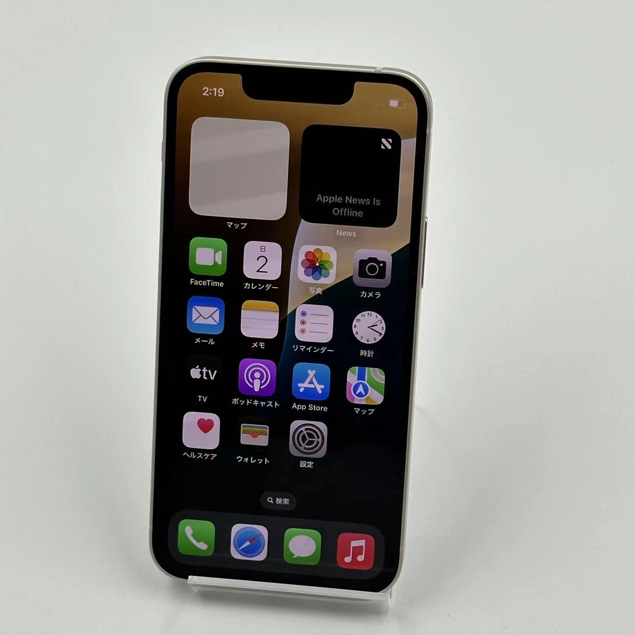 iPhone13 mini 256GB MLJK3J/A AU版SIMフリー 極美品