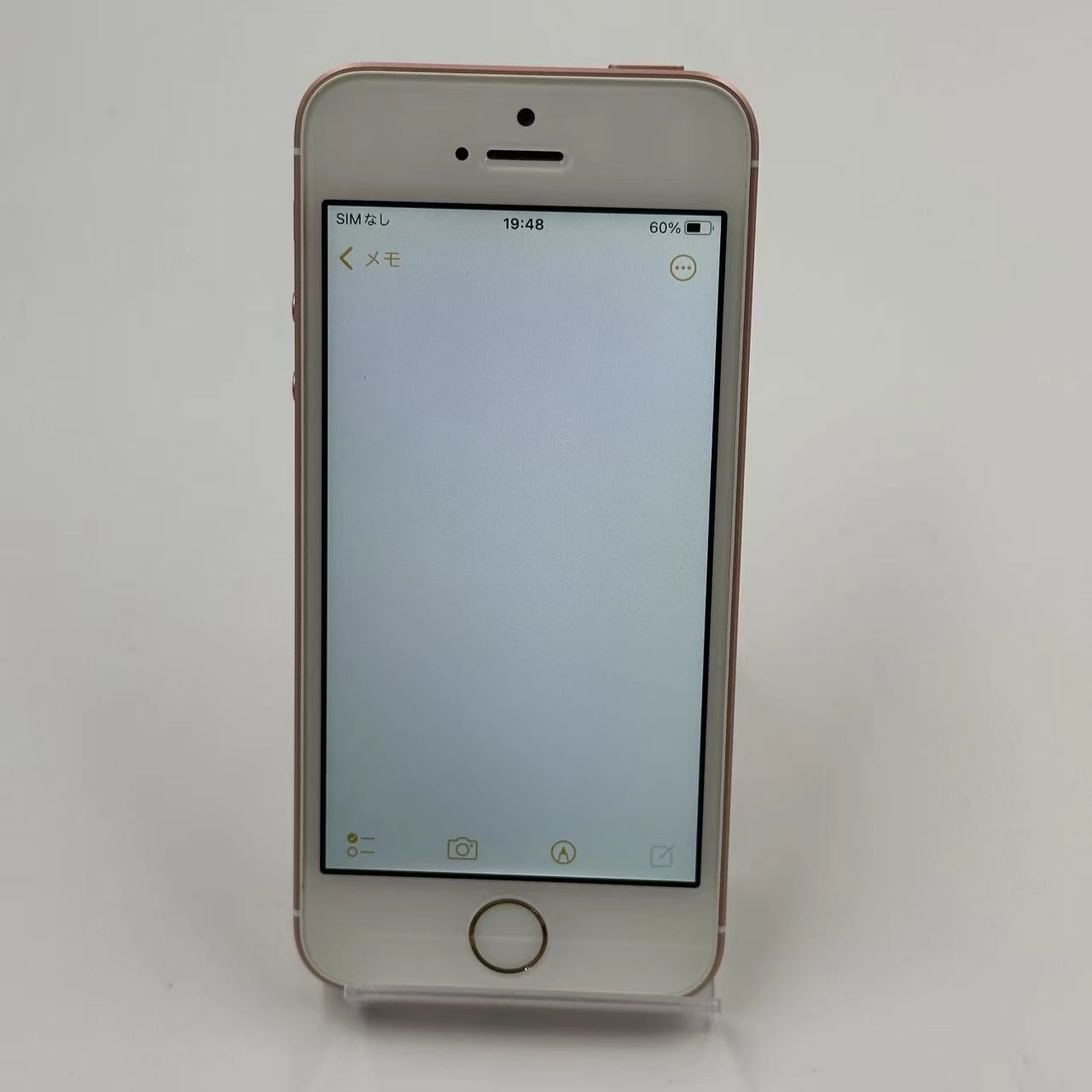 iPhoneSE 32GB ローズゴールド MP852J/A au版SIMフリー 美品