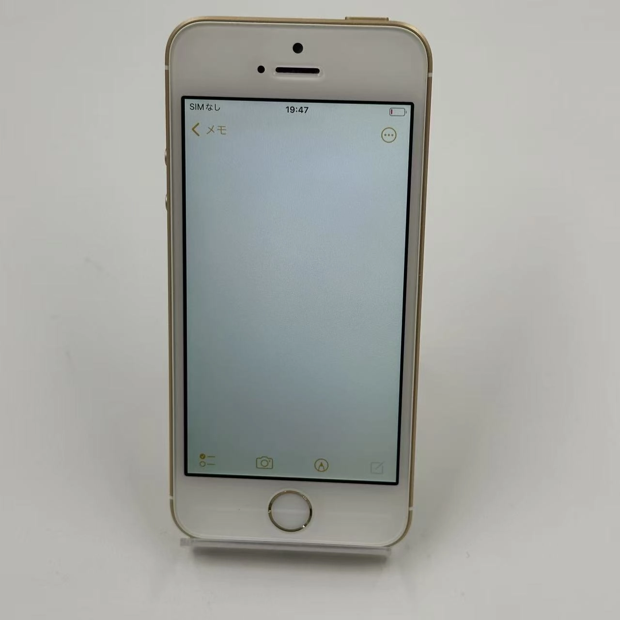 iPhoneSE 32GB ゴールド MP842J/A SoftBank版SIMフリー 美品
