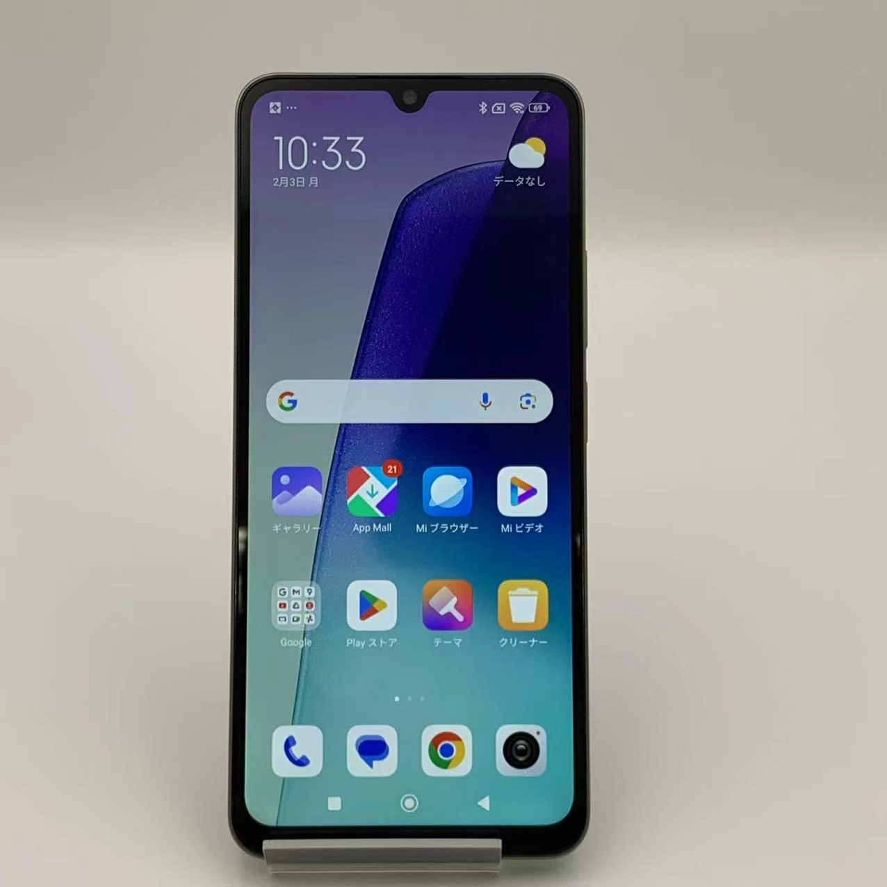 xiaomi Redmi 14C 8GB/256GB セージグリーン 2409BRN2CL SIMフリー 新品同様