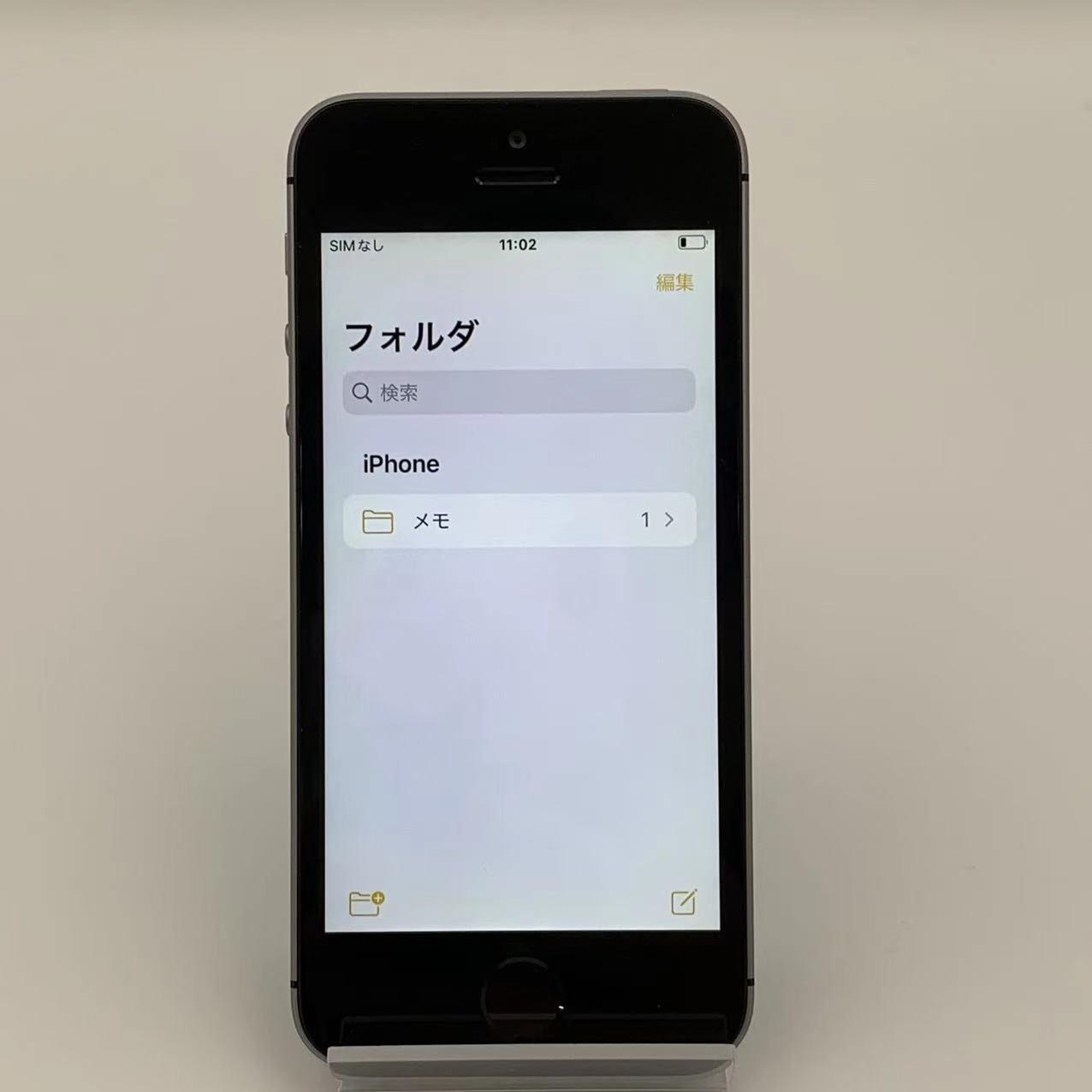 iPhoneSE 32GB スペースグレイ MP822J/A SoftBank版SIMフリー