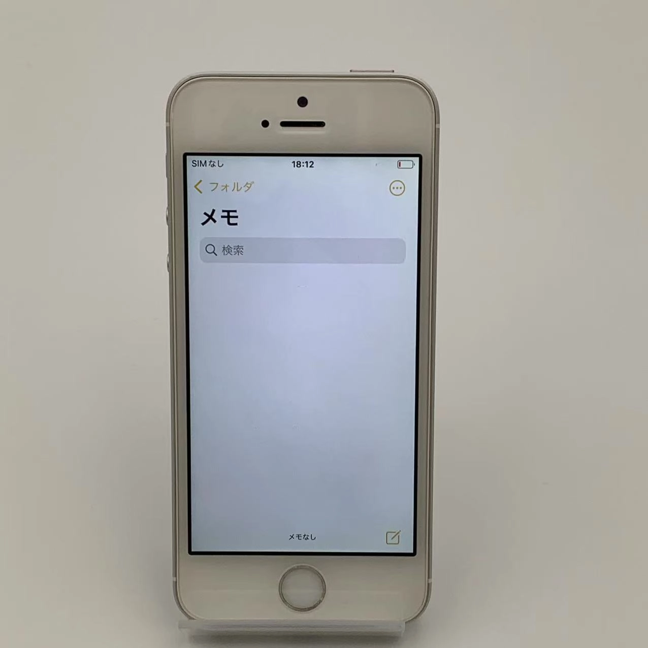 iPhoneSE 32GB シルバー MP832J/A AU版SIMフリー
