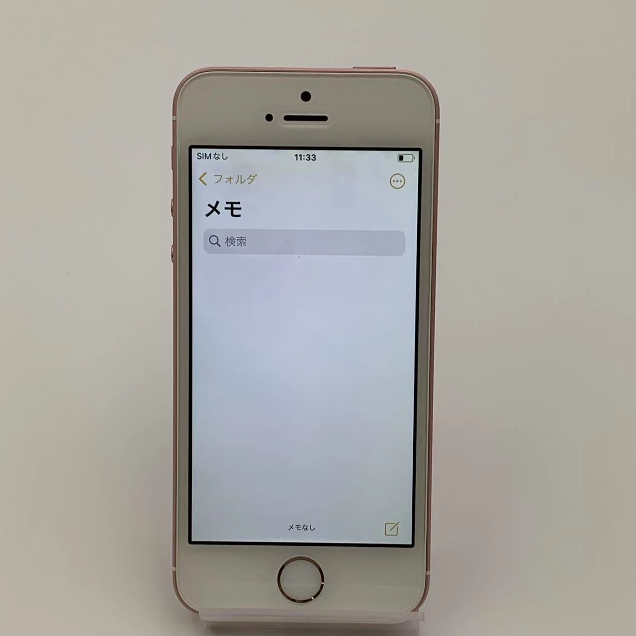iPhoneSE 32GB ローズゴールド MP852J/A  SoftBank版SIMフリー