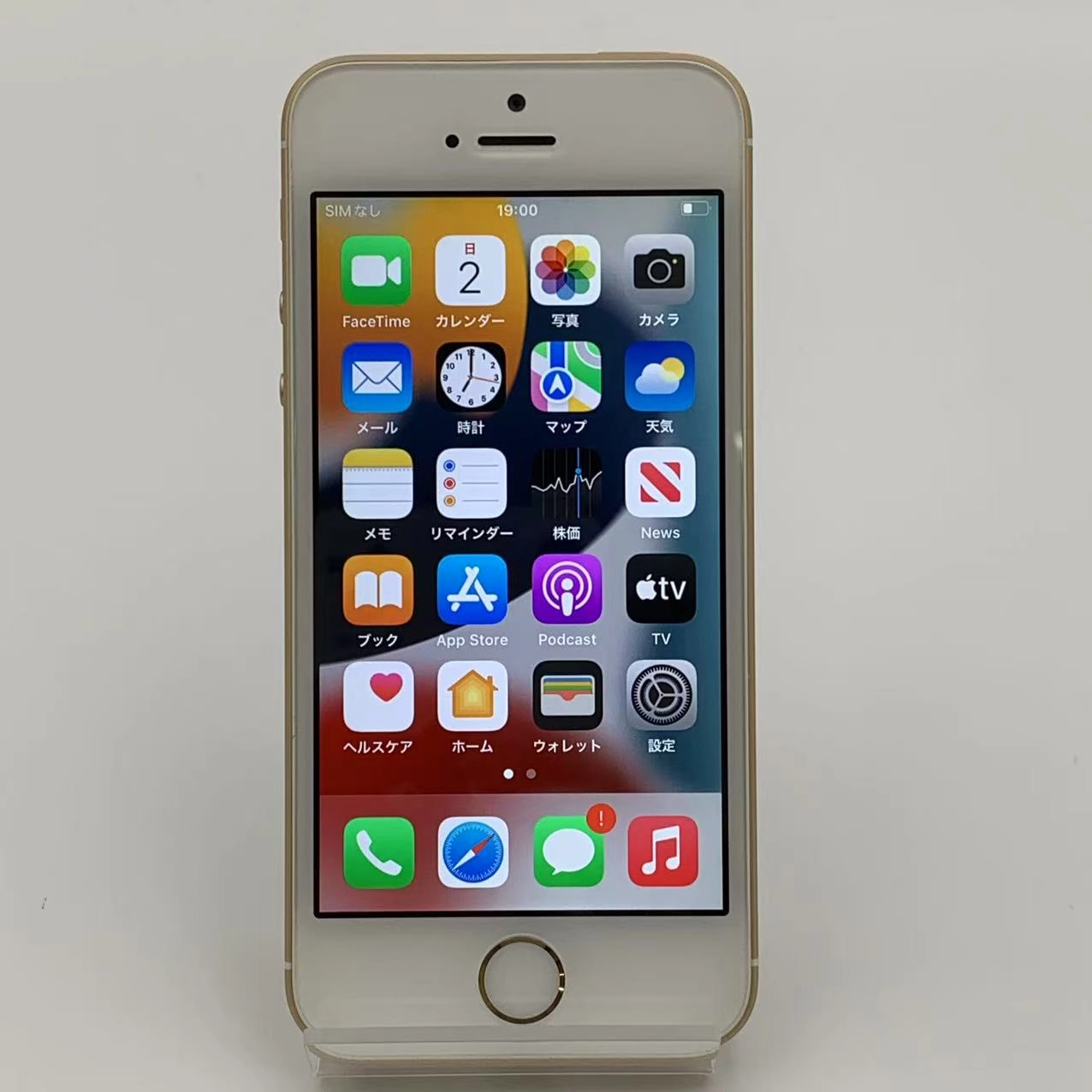 iPhoneSE 32GB ゴールド MP842J/A au版SIMフリー 美品