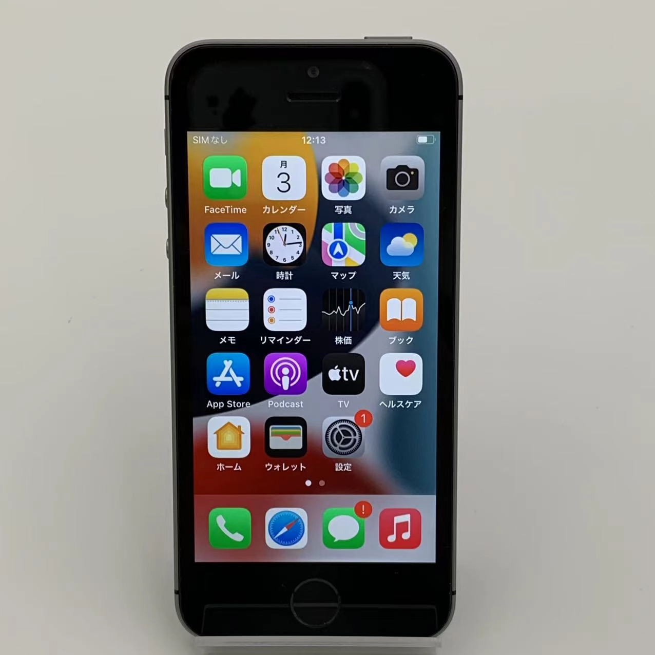 iPhoneSE 32GB スペースグレイ MP822J/A  au版SIMフリー　美品