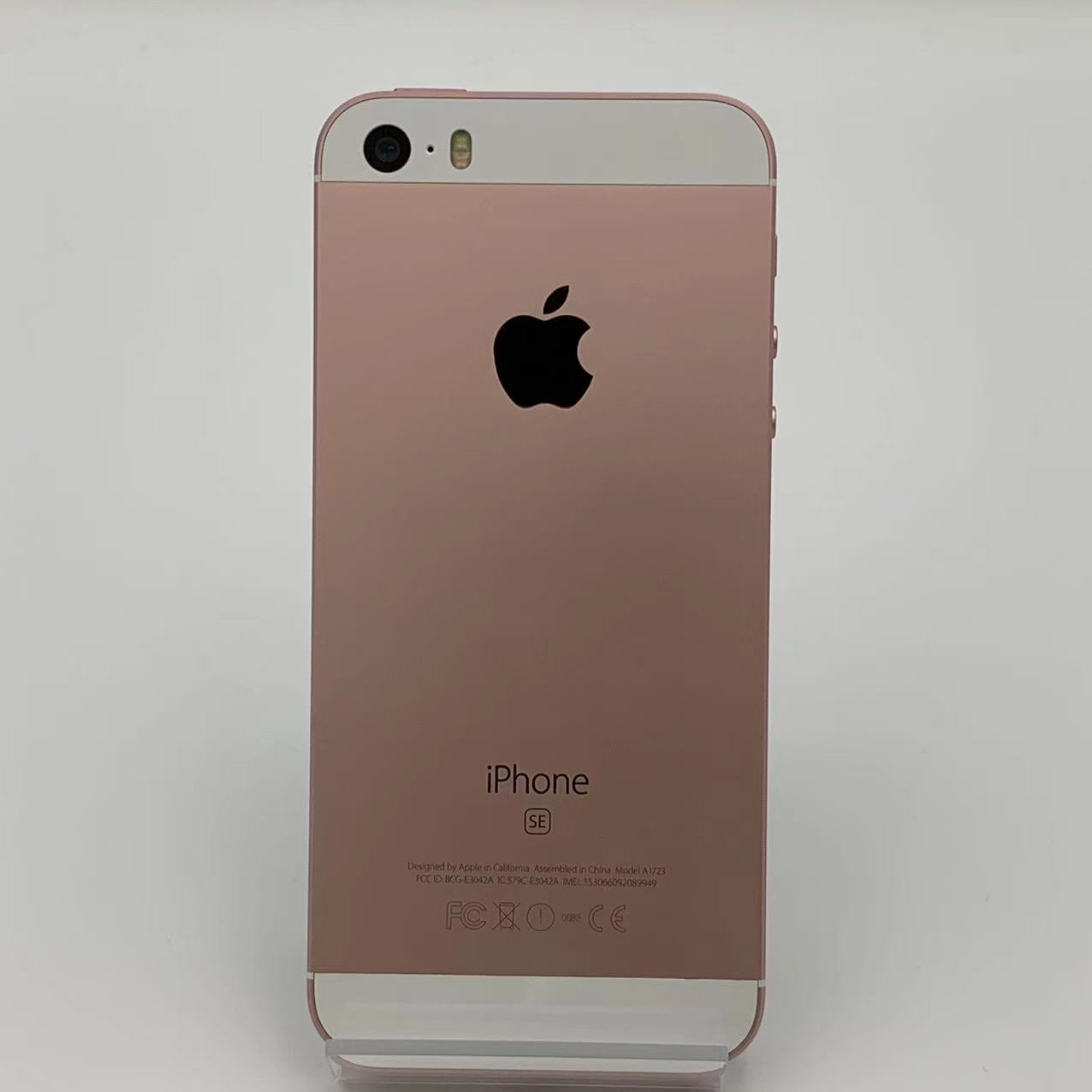 iPhoneSE 32GB ローズゴールド MP852J/A SoftBank版SIMフリー