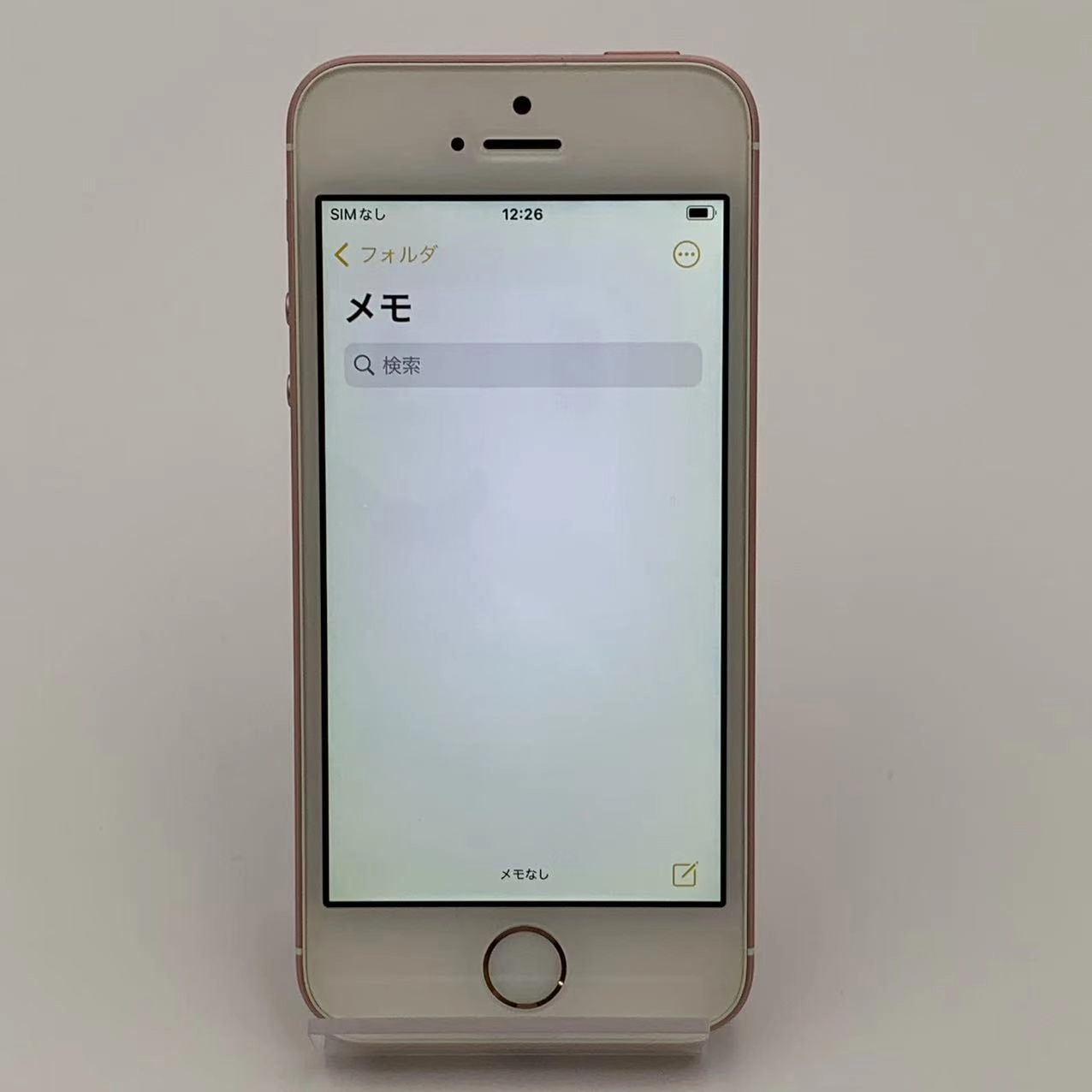 iPhoneSE 32GB ローズゴールド MP852J/A SoftBank版SIMフリー