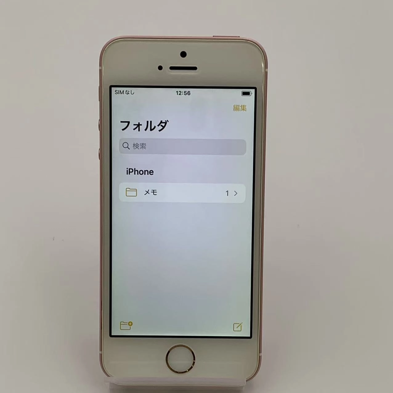 iPhoneSE 32GB ローズゴールド MP852J/A SoftBank版SIMフリー