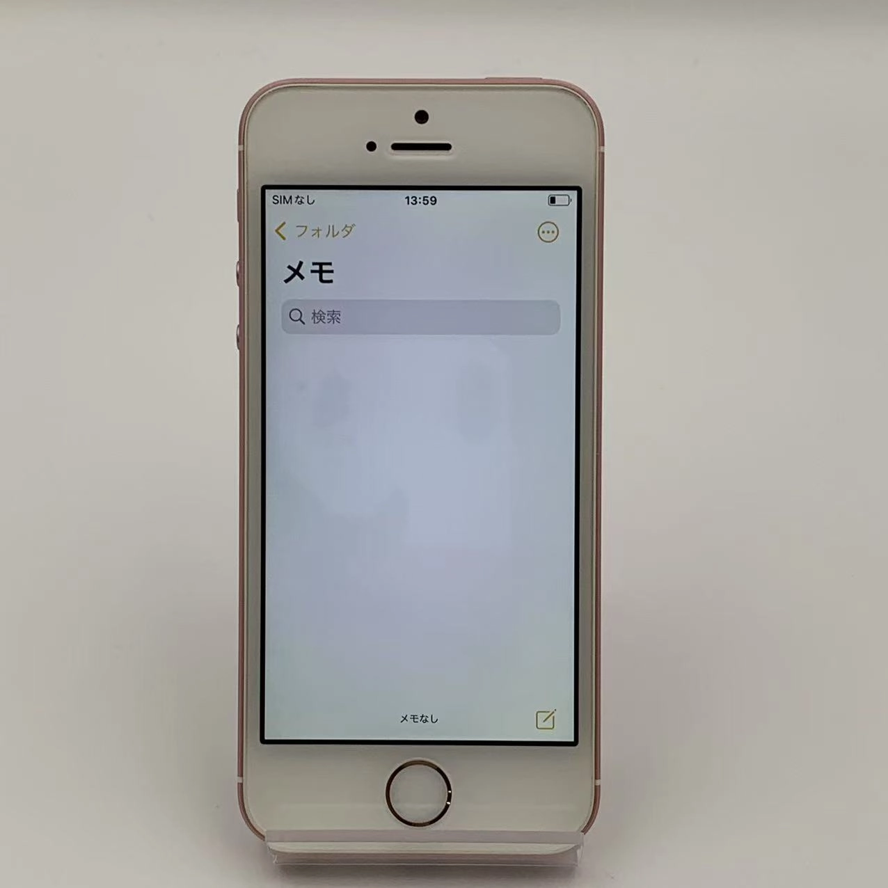 iPhoneSE 32GB ローズゴールド MP852J/A SoftBank版SIMフリー