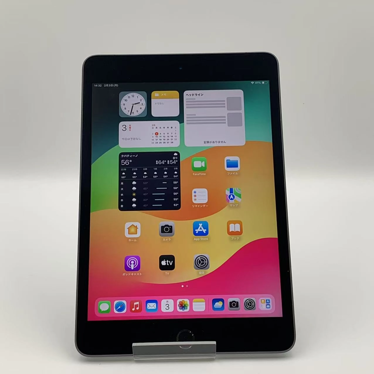 iPad mini 第5世代 Wi-Fi+Cellular モデル 256GB スペースグレイ MUXC2ZP/A 海外版SIMフリー 美品