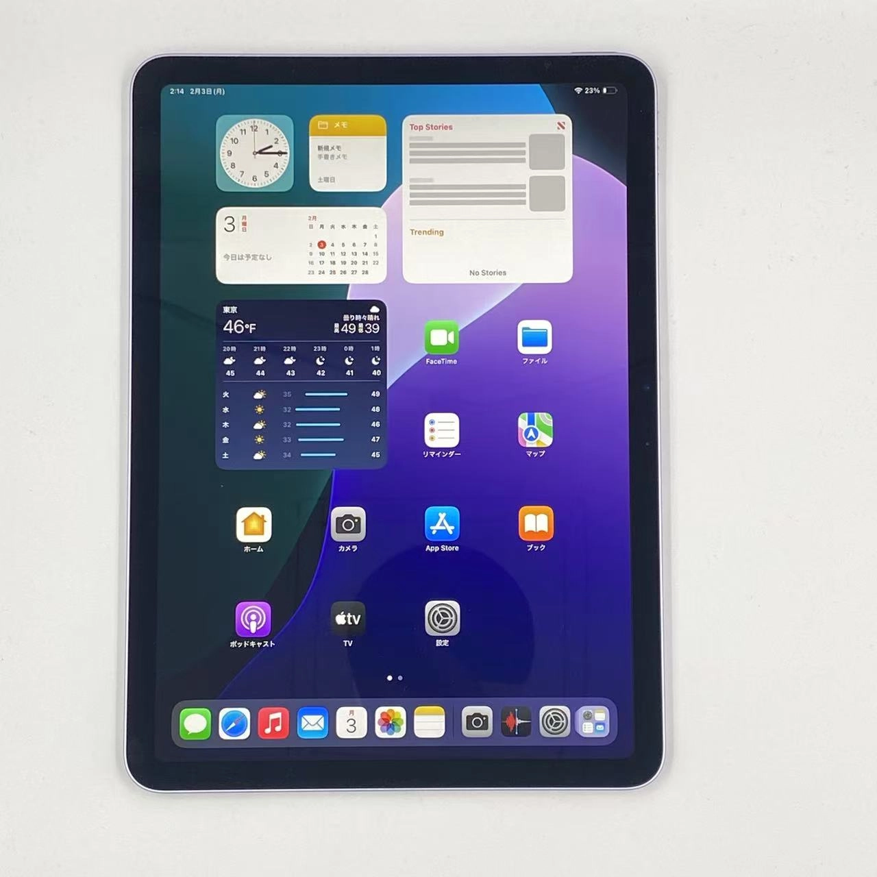 iPad Air 11インチ 第6世代 Wi-Fiモデル 128GB MUWF3J/A 新品同様