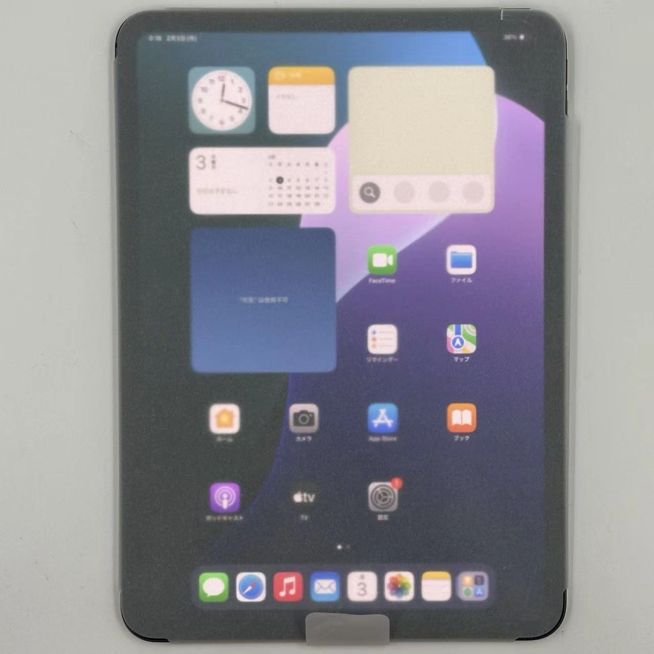 iPad Pro 11インチ 第5世代 Wi-Fiモデル 256GB MVV83J/A 未使用品