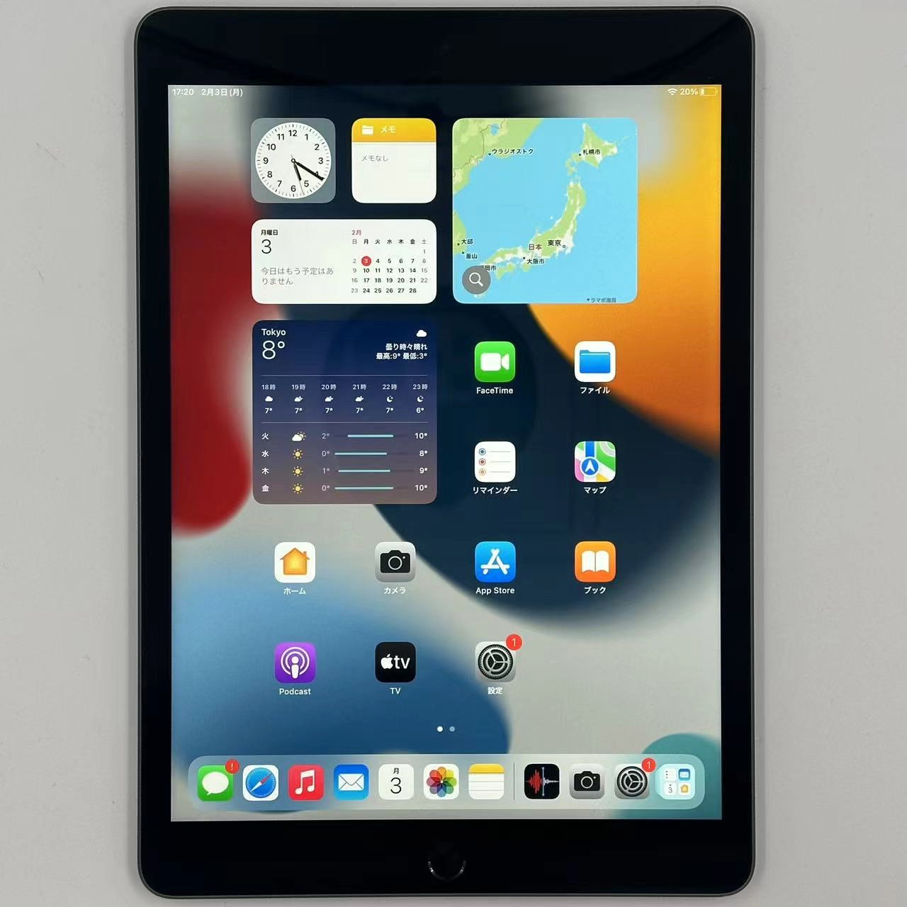 iPad 第9世代 Wi-Fiモデル 64GB MK2K3J/A 美品