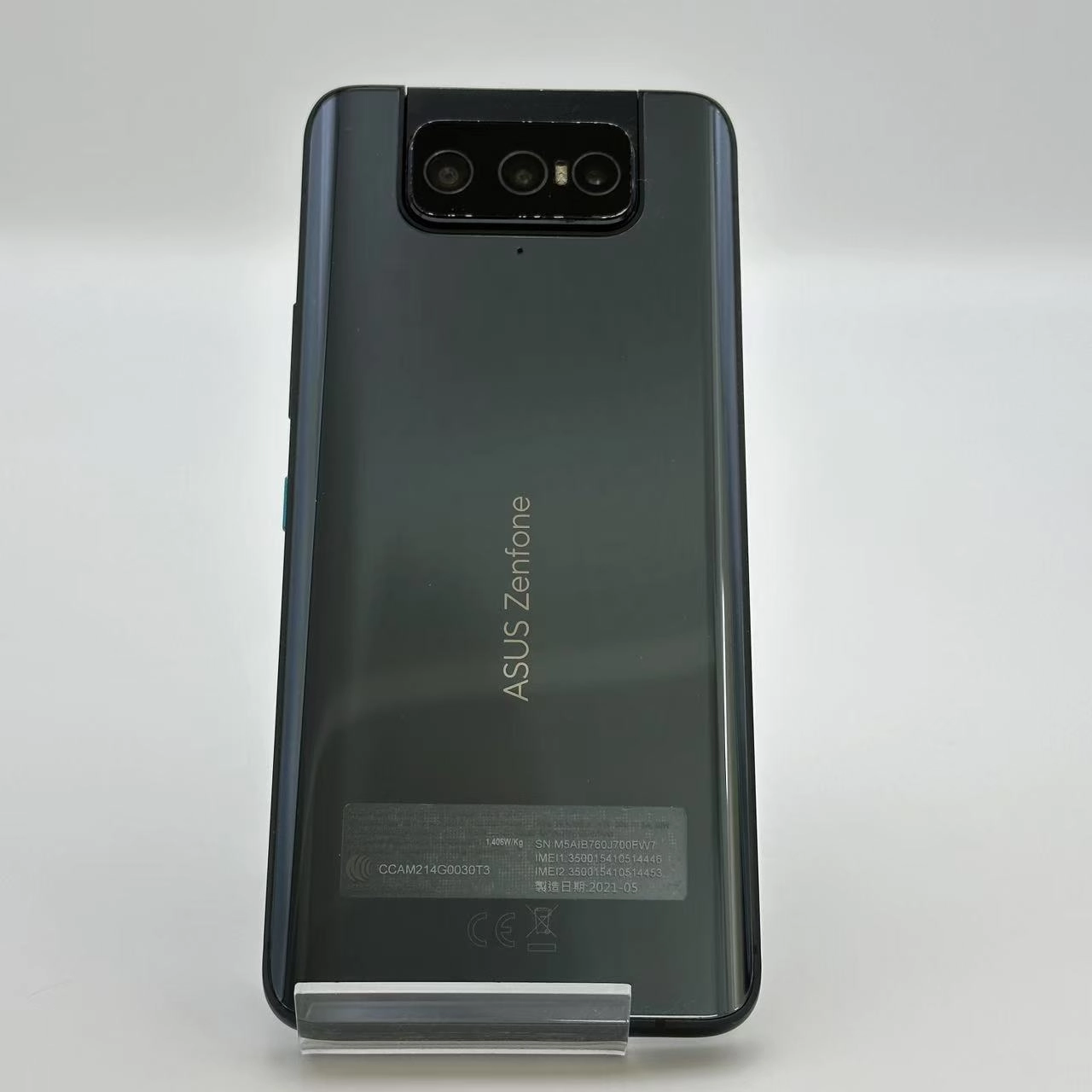 Zenfone 8 Flip 256GB ASUS1004D Apple版SIMフリー ギャラクティックブラック