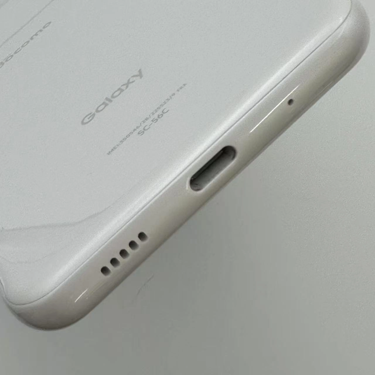 Galaxy A23 5G 64GB ホワイト SC-56C docomo版SIMフリー 美品 4GB/64GB