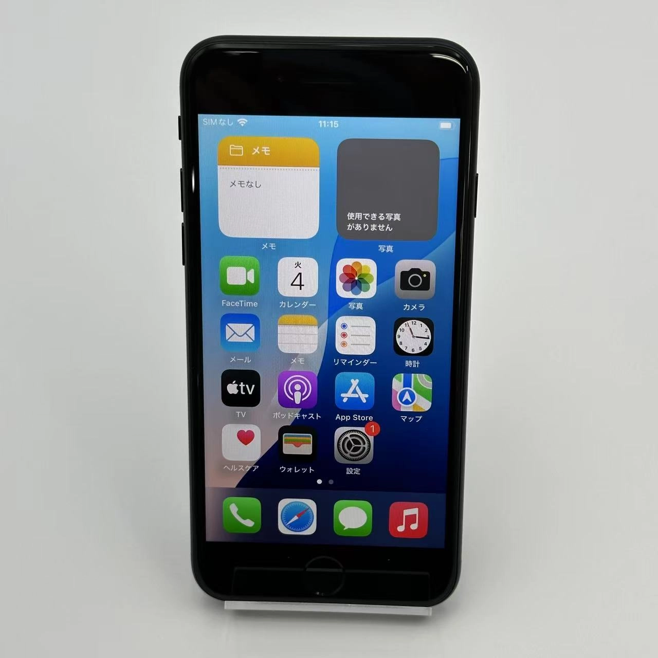 iPhoneSE 第3世代 64GB MMYC3J/A Apple版SIMフリー 新品同様