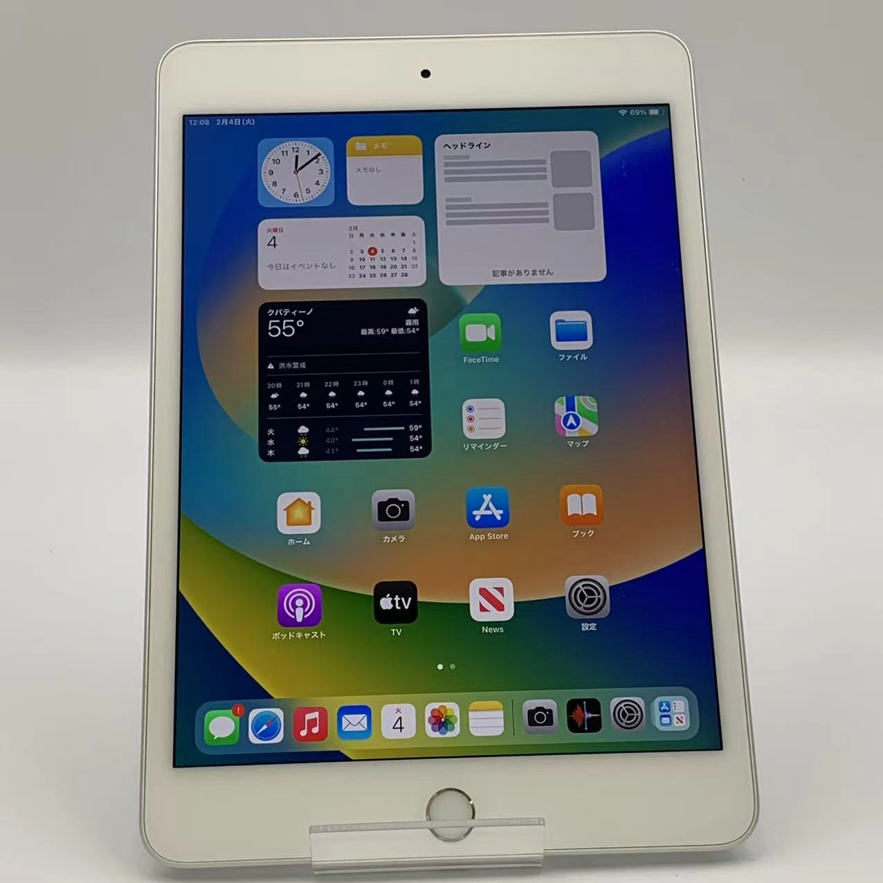 iPad mini 第5世代 Wi-Fiモデル 64GB シルバー MUQX2KH/A