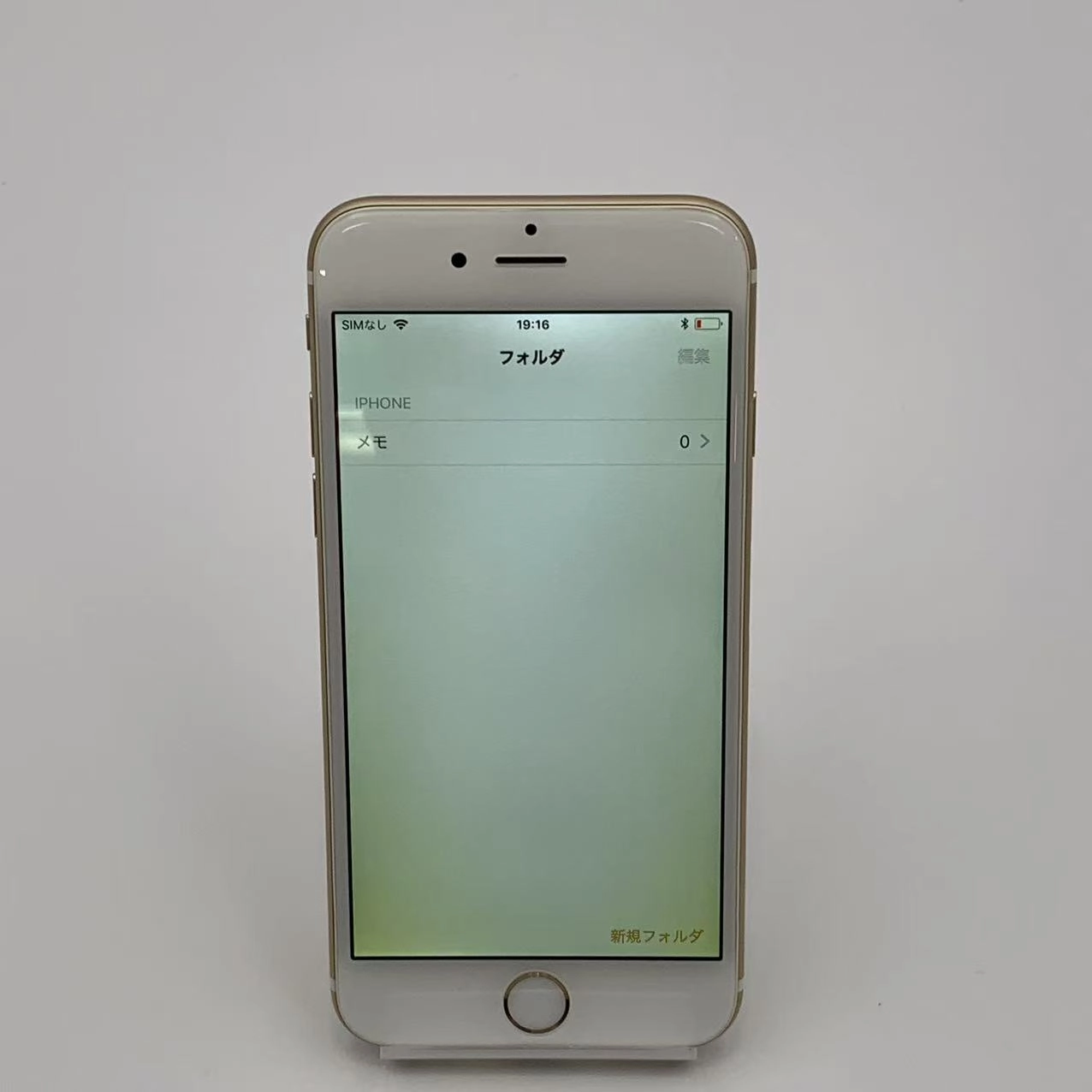 iPhone6 64GB ゴールド MG4J2J/A docomo