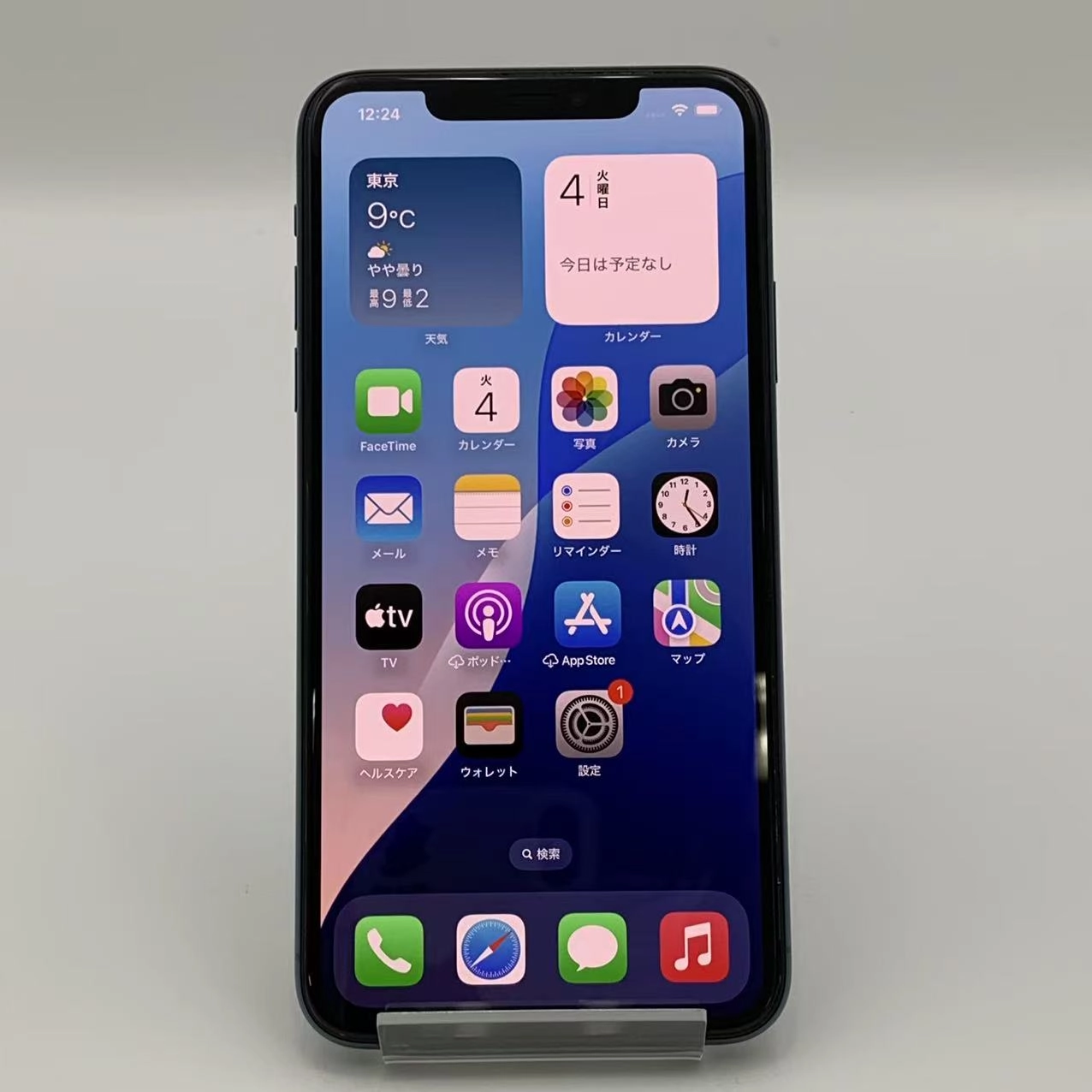iPhone11 pro Max 64GB 3F913J/A SoftBank 美品 ミッドナイトグリーン