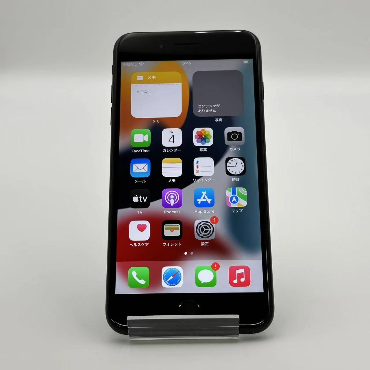 iPhone7 Plus 256GB MN6Q2J/A Apple版SIMフリー ジェットブラック