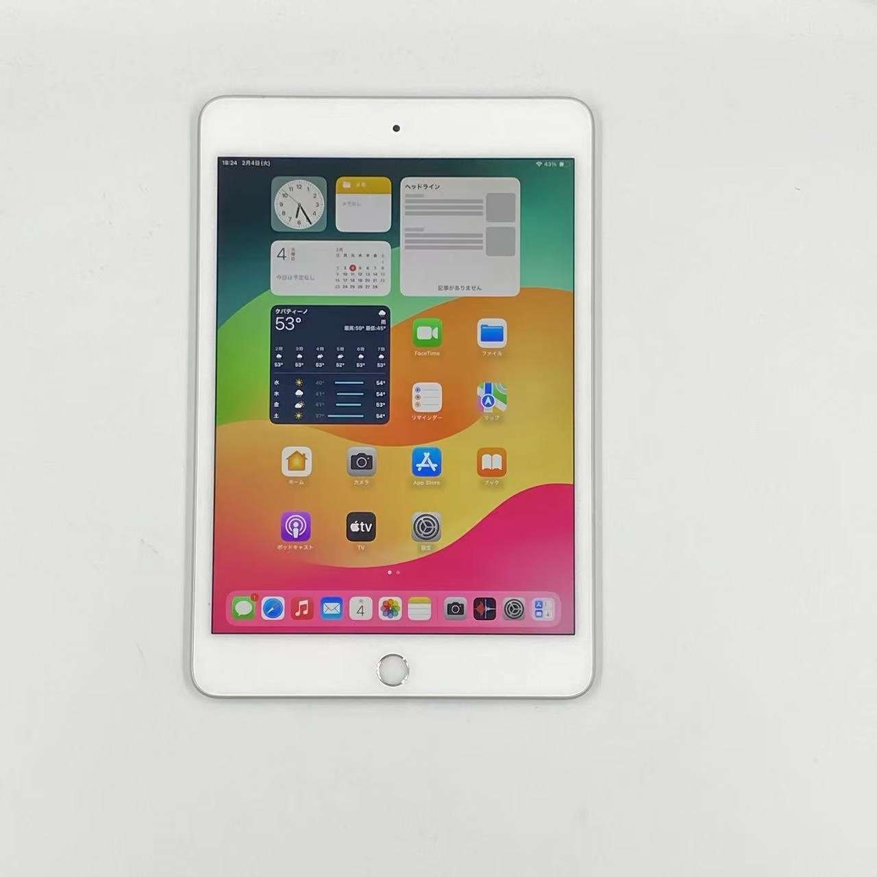 iPad mini 第5世代 256GB MUXD2KH/A 海外版SIMフリー シルバー