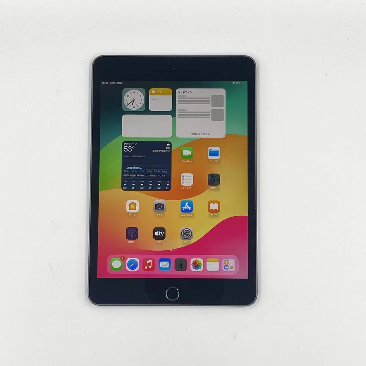 iPad mini 第5世代 256GB MUXC2ZP/A 海外版SIMフリー スペースグレイ