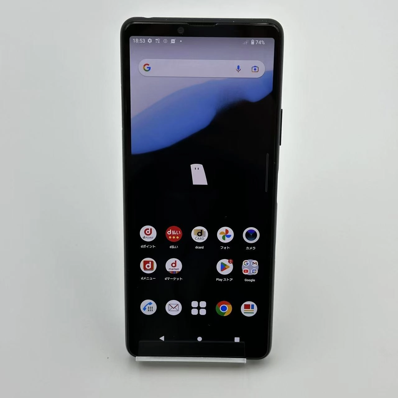Xperia 10 III 128GB SO-52B docomo版SIMフリー 美品 ブラック