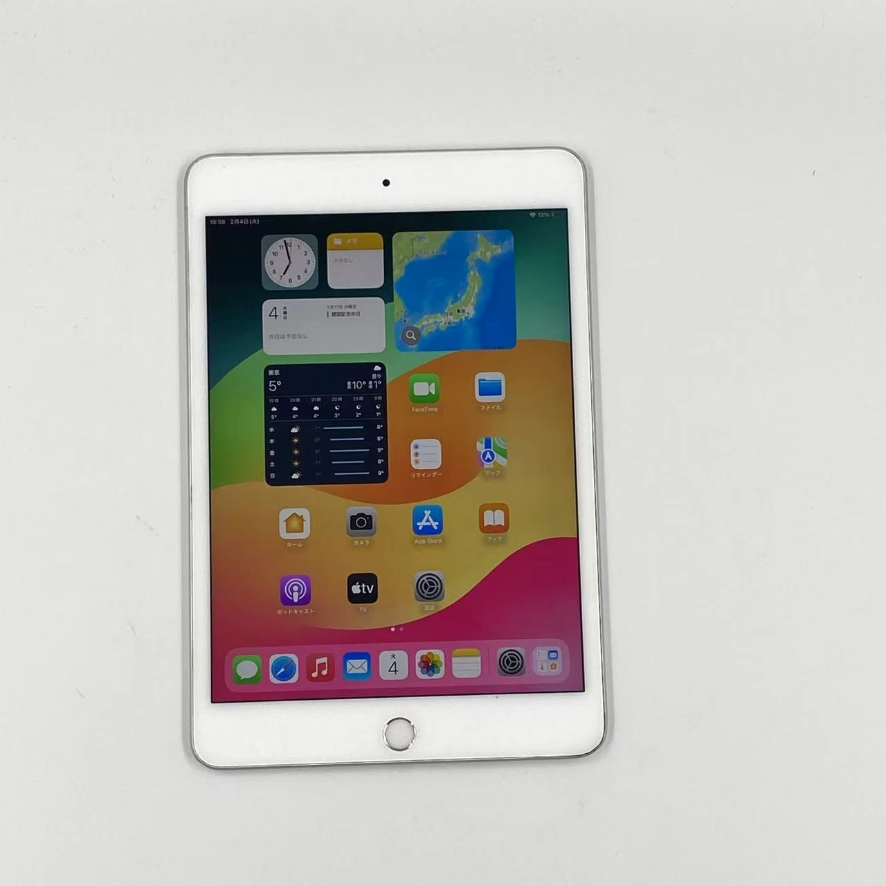 iPad mini 第5世代 256GB シルバー MUXD2ZP/A 海外版SIMフリー